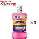 pXeg[^PA}Ch }EXEHbV(1500ml~3Zbg)yLISTERINE(Xe)z