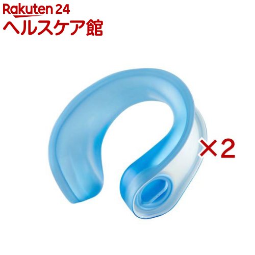お店TOP＞衛生医療＞冷却用品(冷却用具)＞暑さ対策グッズ＞ネッククーラー(首筋クーラー)＞極冷えアイシングネッククーラー ブルー ND-2303 (2セット)【極冷えアイシングネッククーラー ブルー ND-2303の商品詳細】●氷と水で即ひんやり。広口形状で氷が入れやすい。●外気温34度で約3時間の持続可能。●柔軟性が高く扱いやすい。●氷や水の量を調節することで重さを調整できる。●熱さ対策としてだけでなく、アイシングとしても使用できる。●首にフィットし、使用感GOOD！【規格概要】本体サイズ：(約)幅20.2×奥行20.3×高さ5.8cm本体重量：約0.24kg素材・材質：本体：塩化ビニル樹脂、ナイロン、ふた：ポリプロピレン【原産国】中国【発売元、製造元、輸入元又は販売元】LIV PLUS※説明文は単品の内容です。リニューアルに伴い、パッケージ・内容等予告なく変更する場合がございます。予めご了承ください。・単品JAN：4975970266755LIV PLUS06-6251-3553広告文責：楽天グループ株式会社電話：050-5577-5042[冷却用品]