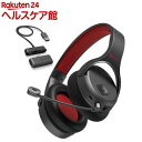 エレコム ゲーミングヘッドセット ワイヤレスヘッドホン ミキサー機能付 ブラック(1個)【エレコム(ELECOM)】
