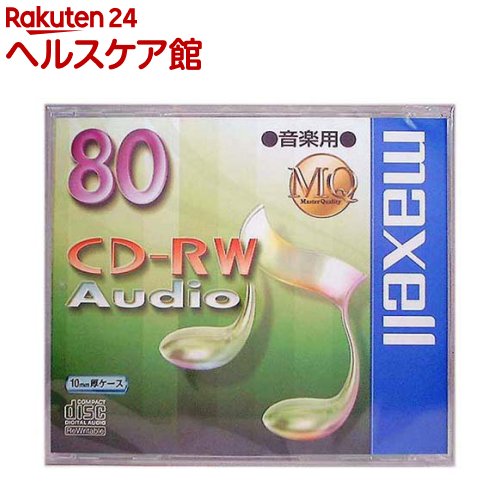 マクセル 音楽用CD-RW MQシリーズ CDRWA