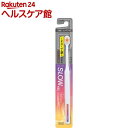 OCH-TUNE ハブラシ SLOW(1本)