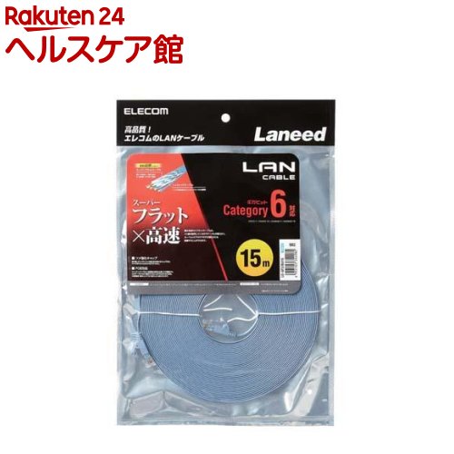 LD-GF2/BU15 [15m �u���[]