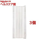 USB卓上加湿器 充電式 KIS-UK300A専用フィルターセット KIS-UKF300(3個セット)【OHM】