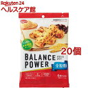 バランスパワー 全粒粉(2本*6袋入*20セット)【ヘルシークラブ】