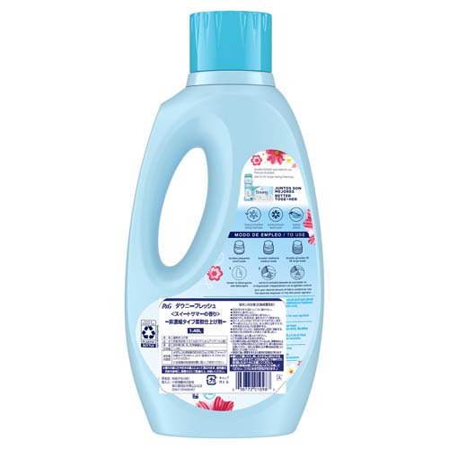 ダウニー フレッシュ スイートサマー(1.48L)【ダウニー(Downy)】