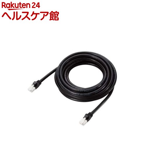 Rakuten - エレコム LANケーブル PS5対応 Cat6A ツメが折れない ブラック 5m GM-LDGPAT／BK50(1本)【エレコム(ELECOM)】