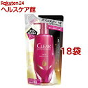 クリア モイスト スカルプシャンプー つめかえ用(300g*18袋セット)【クリア(CLEAR)】