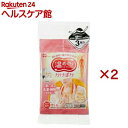 かけぽか カイロ 肌に直接当てて使えるタイプ(3個入×2セット)【レック】