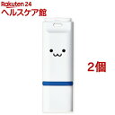 GR USB USB3.1(Gen1) f[^T[rXt 32GB Lbv 1Nۏ(2Zbg)yGR(ELECOM)z