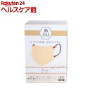彩 SAI 立体マスク 個包装 ベージュ*ワイン ふつうサイズ(30枚入)