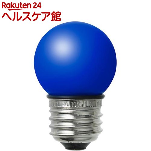 26 mm Cfl - エルパ(ELPA) LED装飾用電球 防水型 ミニボール球形 G40 E26 ブルー LDG1B-G-GWP252(1コ入)【エルパ(ELPA)】