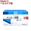 【第2類医薬品】ケンエー・浣腸(30g*20個入*3箱セット)【ケンエー】