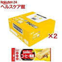 1本満足バー コーヒー専用 発酵バタークッキー(9本×2セット)【1本満足バー】