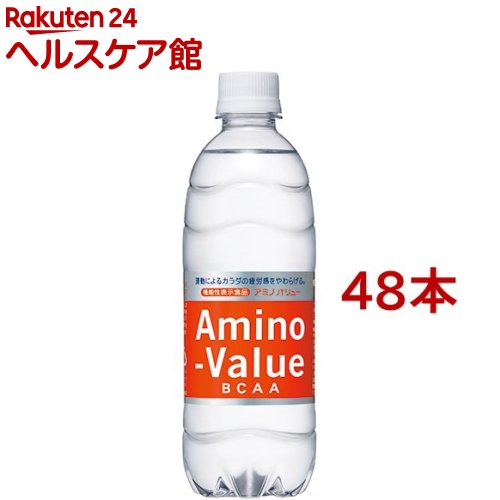 アミノバリュー 4000(500ml*48本)【アミノバリュー】