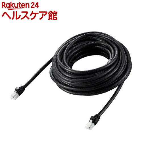お店TOP＞家電＞情報家電＞パソコンサプライ＞モバイルLANケーブル＞エレコム LANケーブル Cat6A ツメが折れない 10m ブラック LD-GPAT／BK100 (1本)【エレコム LANケーブル Cat6A ツメが折れない 10m...