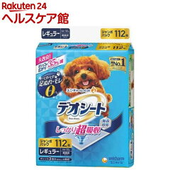 https://thumbnail.image.rakuten.co.jp/@0_mall/kenkocom/cabinet/989/4520699667989.jpg