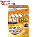 アミノバイタル クエン酸チャージウォーター(20本入)【アミノバイタル(AMINO VITAL)】