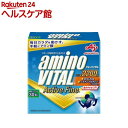 アミノバイタル BCAA アミノ酸 アクティブファイン(30本入)