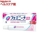 【第2類医薬品】小林製薬 フェミニーナ軟膏S(30g*3コセット(セルフメディケーション税制対象))【フェミニーナ】