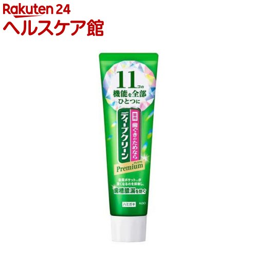 ディープクリーン プレミアム 薬用ハミガキ(85g)【ディープクリーン】