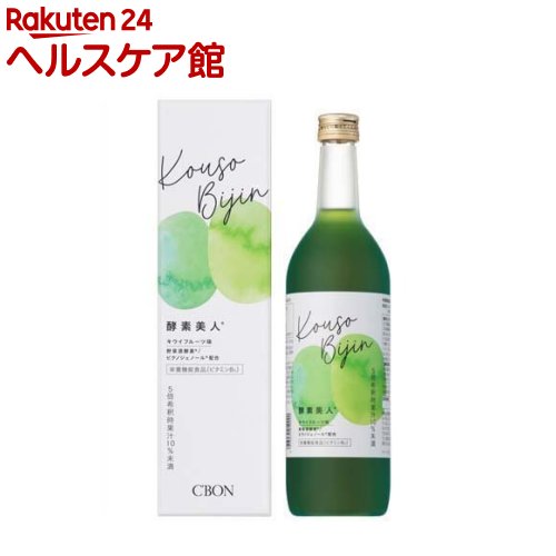 シーボン 酵素美人 緑 キウイフルーツ味(720ml)【シーボン】