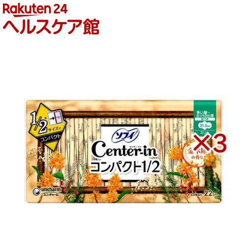 ���󥿡����� ����ѥ���1��2 ����⥯�����ι�� �ʥץ��� ¿������ 21.5cm(22������3���å�)�ڥ��ե������󥿡����󥳥�ѥ��ȡ�