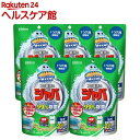 スクラビングバブル ジャバ 1つ穴用 風呂釜洗浄剤 ケース販売(160g×5個入)【スクラビングバブル】
