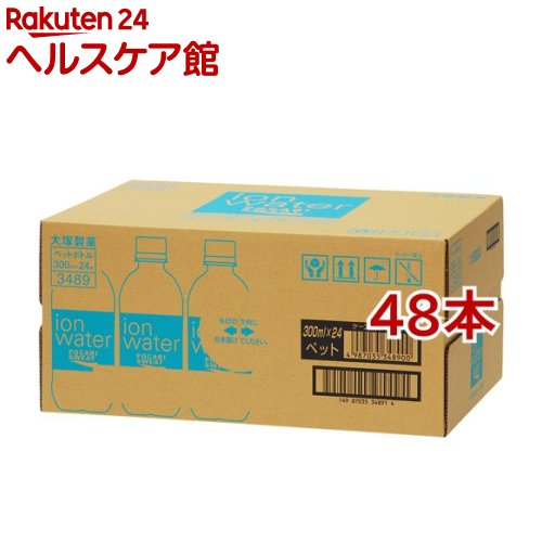 ポカリスエットイオンウォーター(300ml 48本セット)【ポカリスエット】 スポーツドリンク