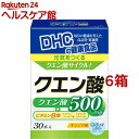 DHC クエン酸(30本入*6箱セット)