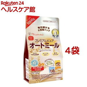 日食 プレミアムピュア オートミール(1000g*4袋セット)【日食】