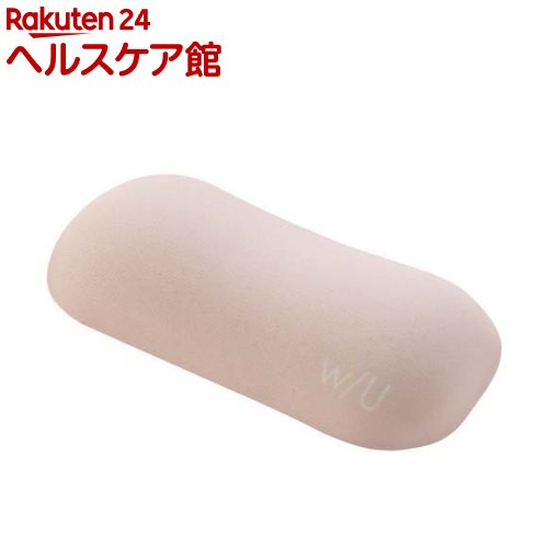 w／U リストレスト ミニタイプ シェルピンク WU-WR714P(1個)