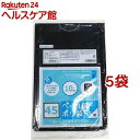 オルディ ペール用ポリ袋 黒 45L PP-K45-10(10枚入*5袋セット)