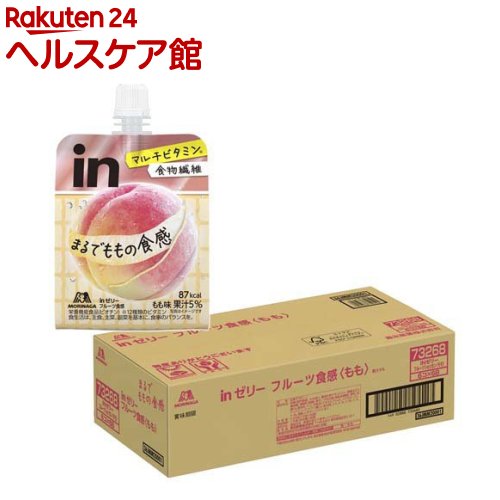 森永製菓 inゼリー フルーツ食感 もも(150g×36個入)【ウイダー(Weider)】