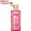 ロレアル パリ エクラアンペリアル 艶髪シャンプー(440ml)【エルセーヴ】