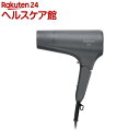 マクセル アンジェリーク マイナスイオンヘアドライヤー MXDR-300A-GY(1台)