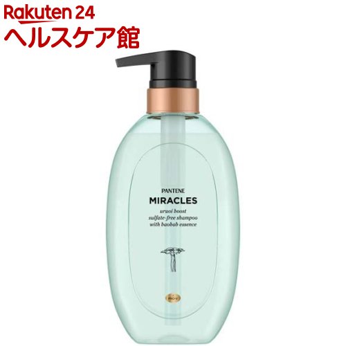 パンテーンミラクルズ うるおいブースト シャンプー ポンプ(440g)【PANTENE(パンテーン)】