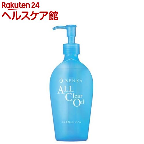 洗顔専科 オールクリアオイル(230ml)【洗顔専科】