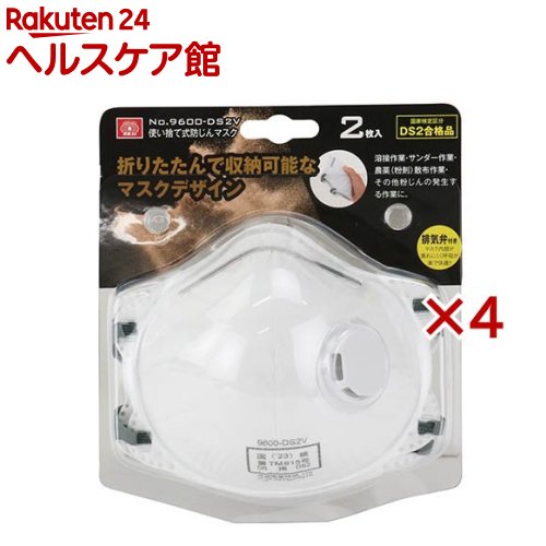 SK11 �Ȥ��ΤƼ��ɤ���ޥ��� DS2����� No.9600-DS2V(2������4���å�)��SK11��