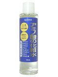 アロヴィヴィ アミノ酸化粧水