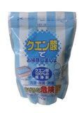 クエン酸100%の洗浄剤 500g