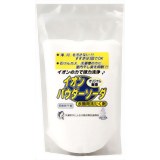 イオンパウダーソーダ Bタイプ 1kg