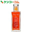 イクイリブリアム(50ml) 26番 オレンジ/オレンジ【送料無料】