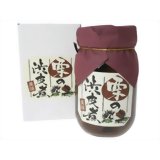 【2倍5倍1006】栗の渋皮煮 300g