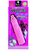BarBer+(バーバープラス) 電動つめやすり