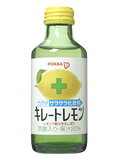 ポッカ キレートレモン 140ml*24本