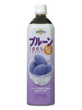 ★特価★ポッカ サンスイートプルーン果汁 900ml