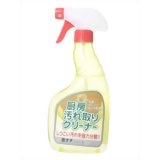 yuwa激オチシリーズ 厨房汚れ取りクリーナー 520ml