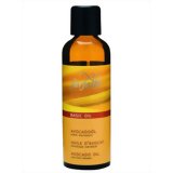 ファファラ アボカドオイル 50ml