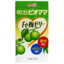 ビオママ Fe梅ゼリー 300g