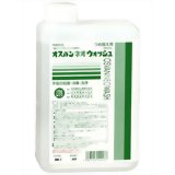 オスバンネオウォッシュ 詰替え 950ml